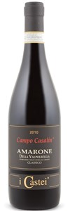 Montepulciano D'abruzzo - Masciarelli Marina Cvetic 2015
